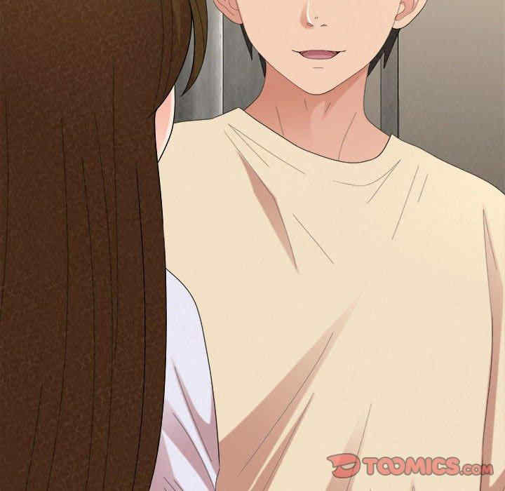 姐姐都哈我/懵懂男生的恋爱史