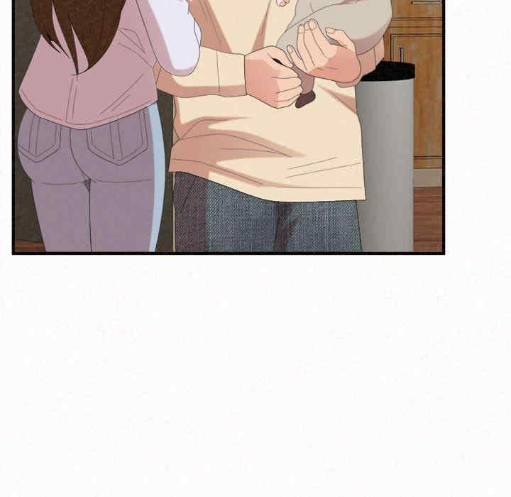 姐姐都哈我/懵懂男生的恋爱史