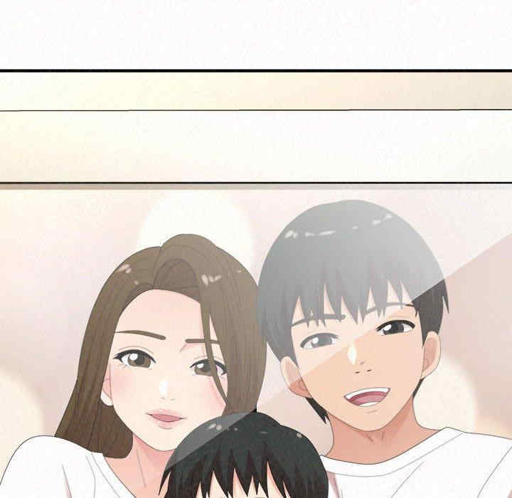 姐姐都哈我/懵懂男生的恋爱史