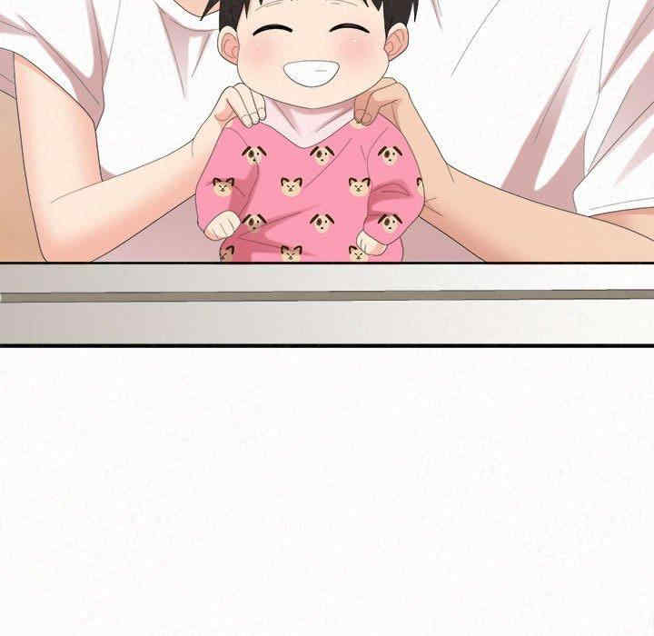 姐姐都哈我/懵懂男生的恋爱史