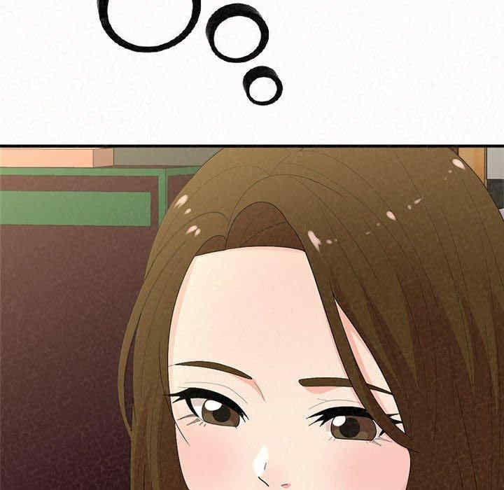 姐姐都哈我/懵懂男生的恋爱史