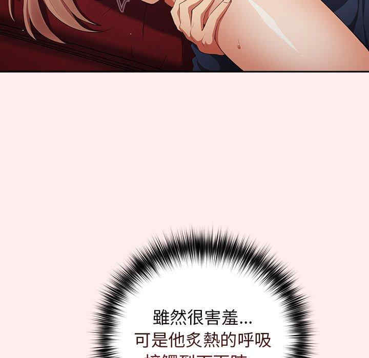 游戏不能这样玩/游戏规则我来定