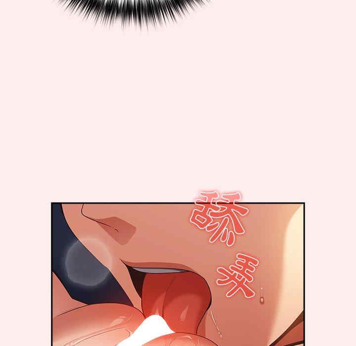 游戏不能这样玩/游戏规则我来定