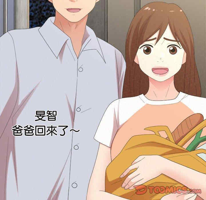 姐姐都哈我/懵懂男生的恋爱史