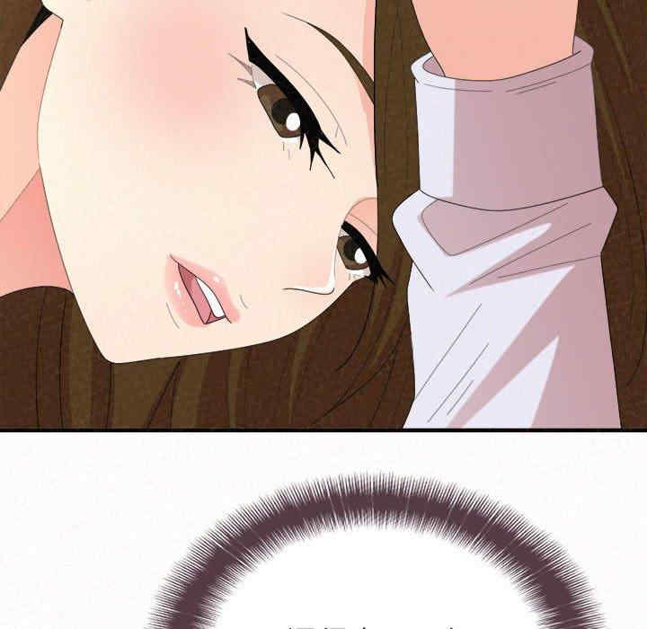 姐姐都哈我/懵懂男生的恋爱史