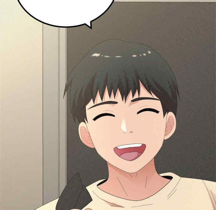 姐姐都哈我/懵懂男生的恋爱史