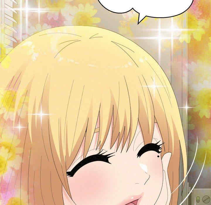 姐姐都哈我/懵懂男生的恋爱史