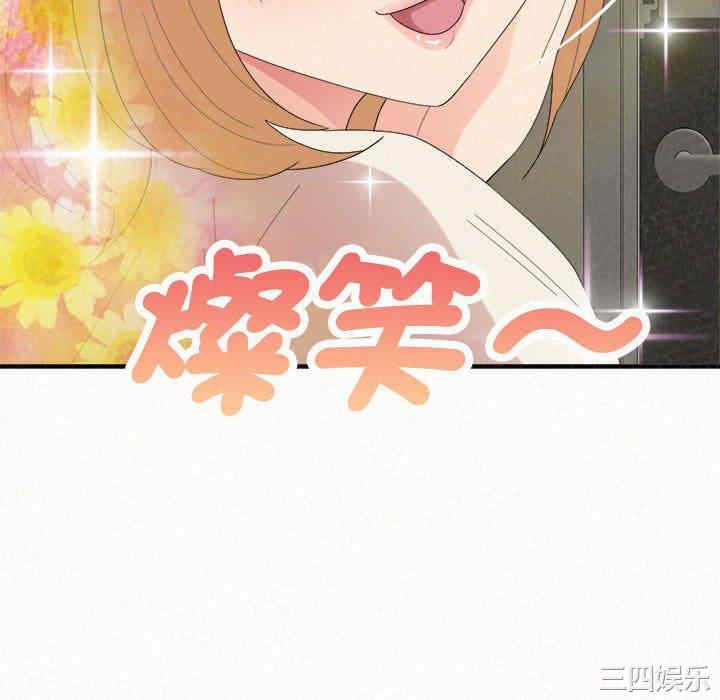 姐姐都哈我/懵懂男生的恋爱史