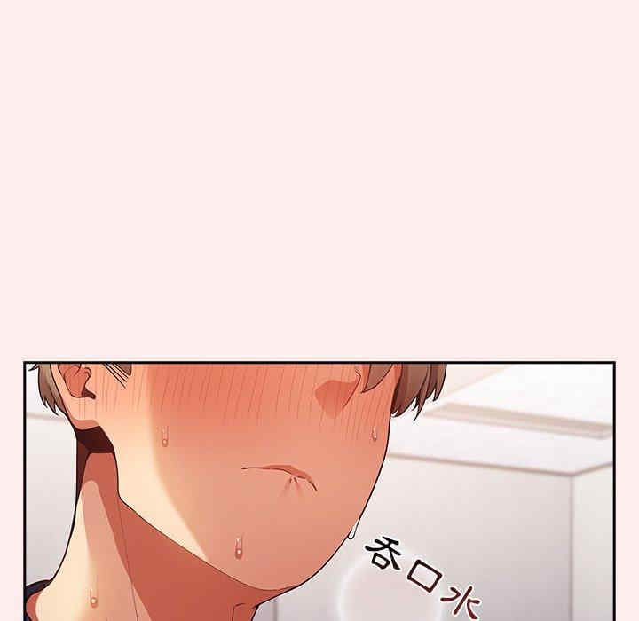 游戏不能这样玩/游戏规则我来定