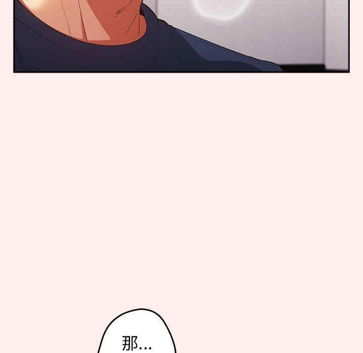 游戏不能这样玩/游戏规则我来定