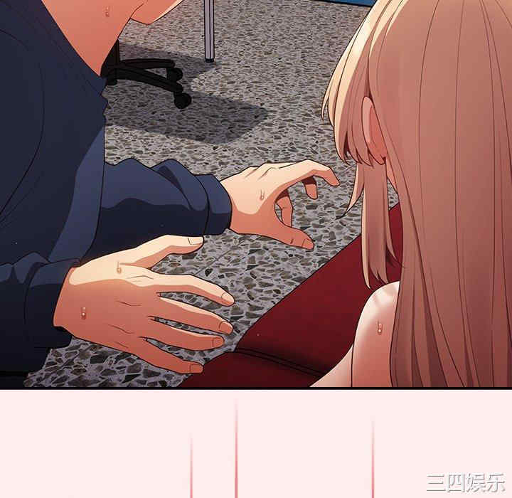 游戏不能这样玩/游戏规则我来定