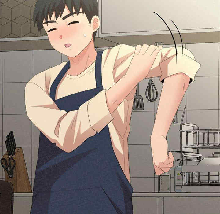 姐姐都哈我/懵懂男生的恋爱史