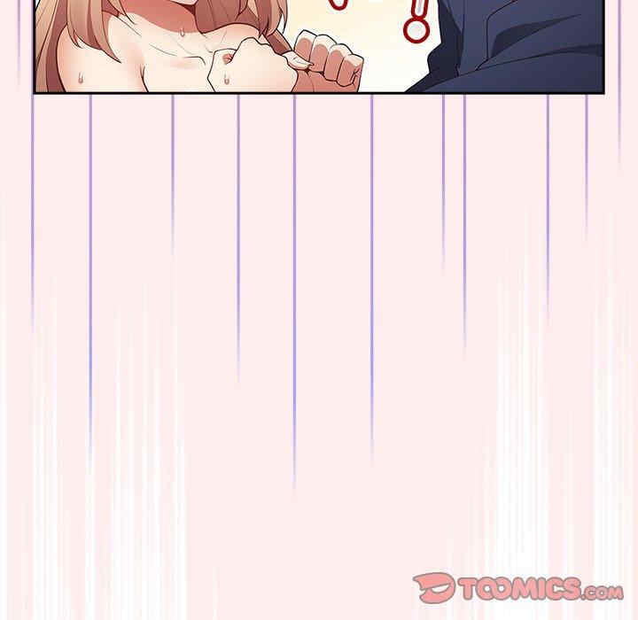 游戏不能这样玩/游戏规则我来定