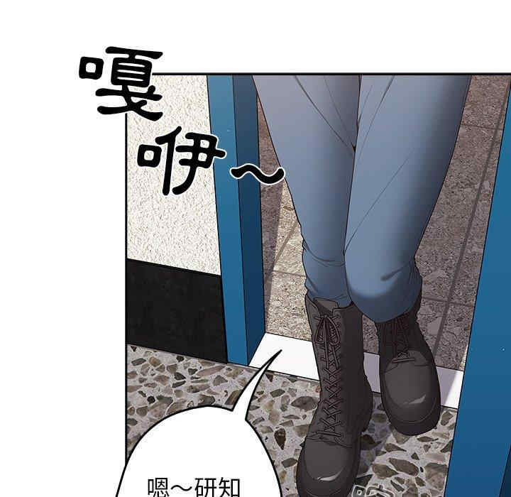 游戏不能这样玩/游戏规则我来定