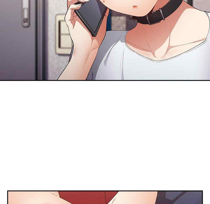 游戏不能这样玩/游戏规则我来定