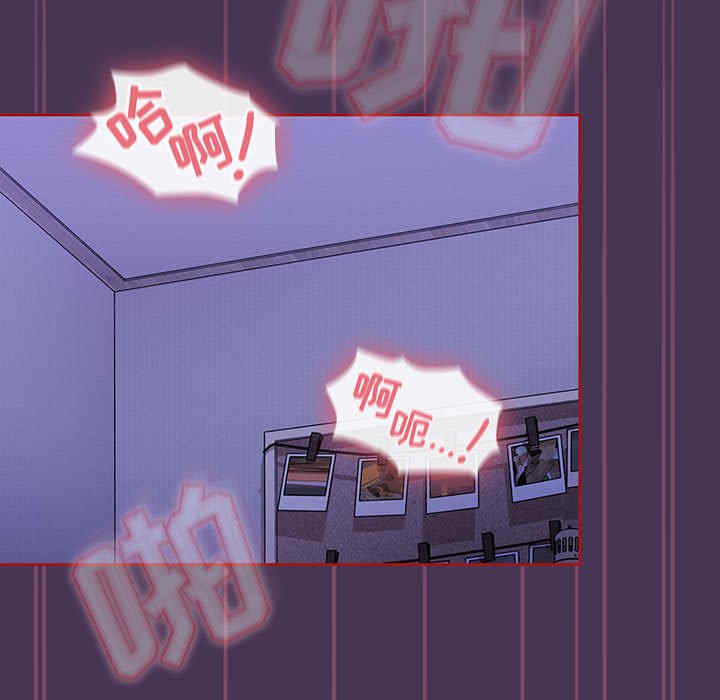 欢迎加入粉丝团/粉丝招募中