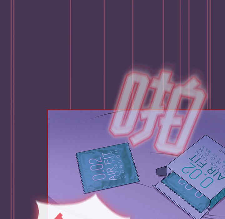 欢迎加入粉丝团/粉丝招募中