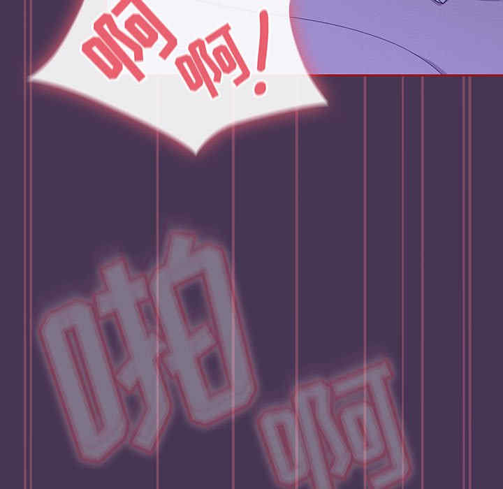 欢迎加入粉丝团/粉丝招募中