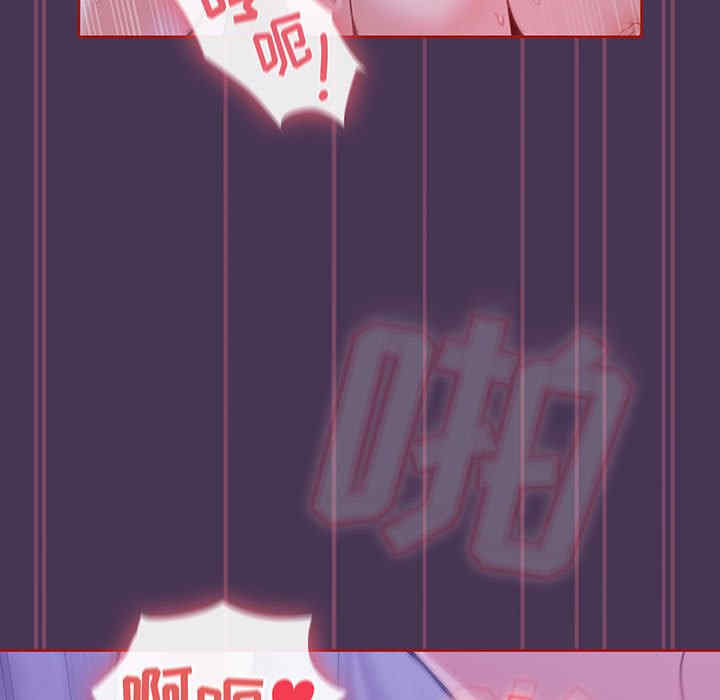 欢迎加入粉丝团/粉丝招募中