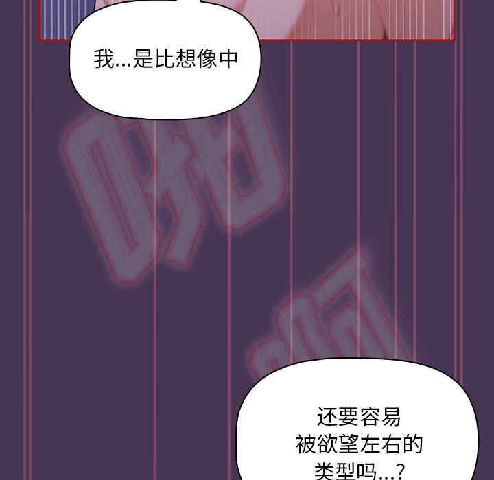 欢迎加入粉丝团/粉丝招募中