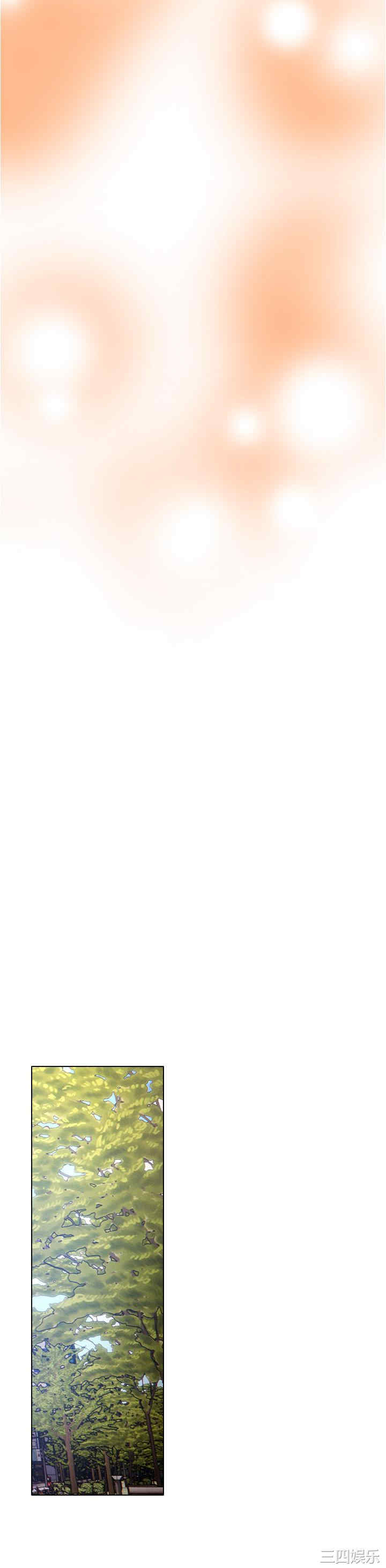 鲁蛇的多重宇宙