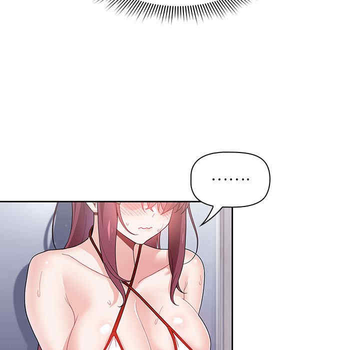 欢迎加入粉丝团/粉丝招募中