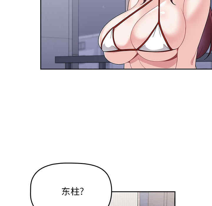 欢迎加入粉丝团/粉丝招募中