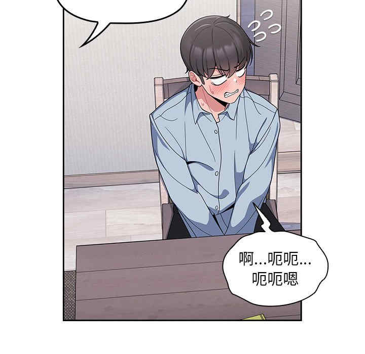 欢迎加入粉丝团/粉丝招募中