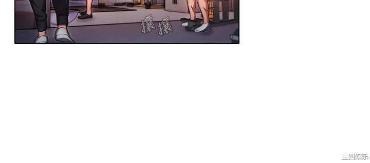 鲁蛇的多重宇宙