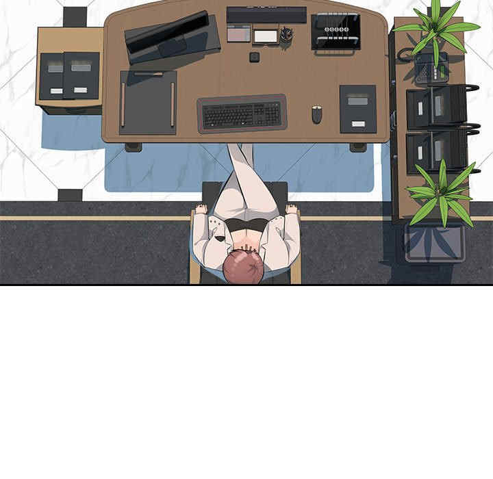 多情办公室/办公乐园