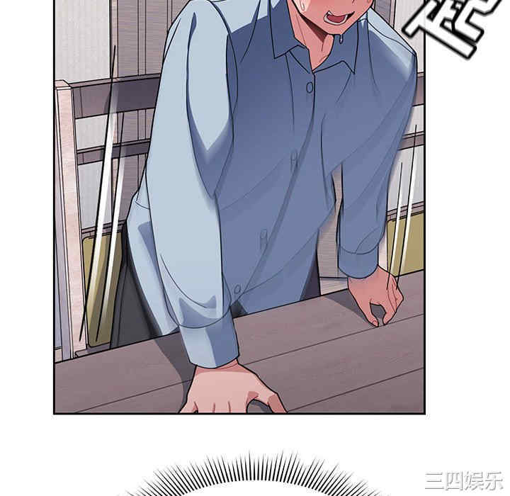 欢迎加入粉丝团/粉丝招募中