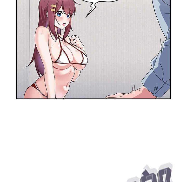 欢迎加入粉丝团/粉丝招募中