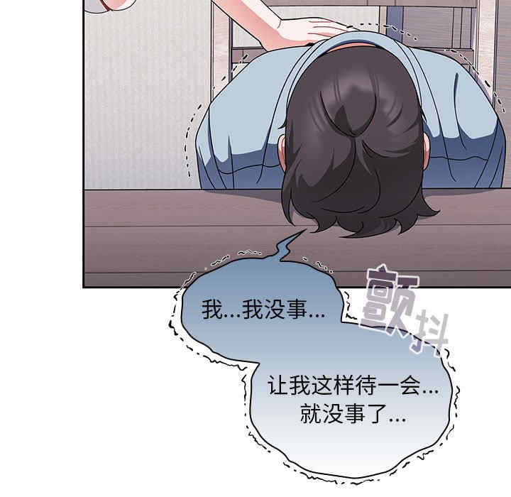 欢迎加入粉丝团/粉丝招募中