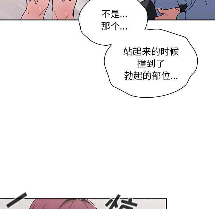 欢迎加入粉丝团/粉丝招募中