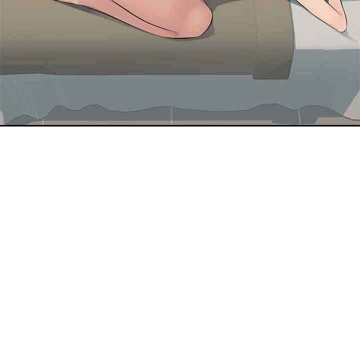 多情办公室/办公乐园