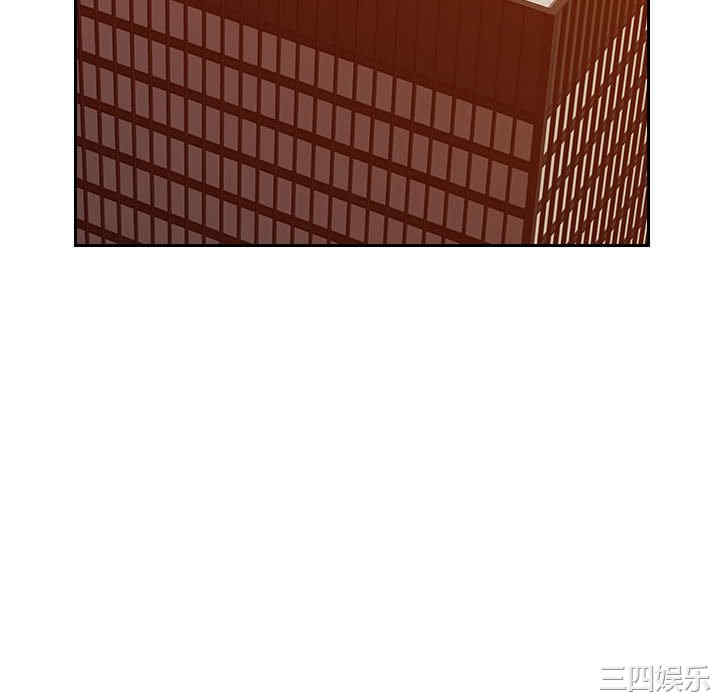 多情办公室/办公乐园