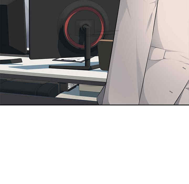 多情办公室/办公乐园