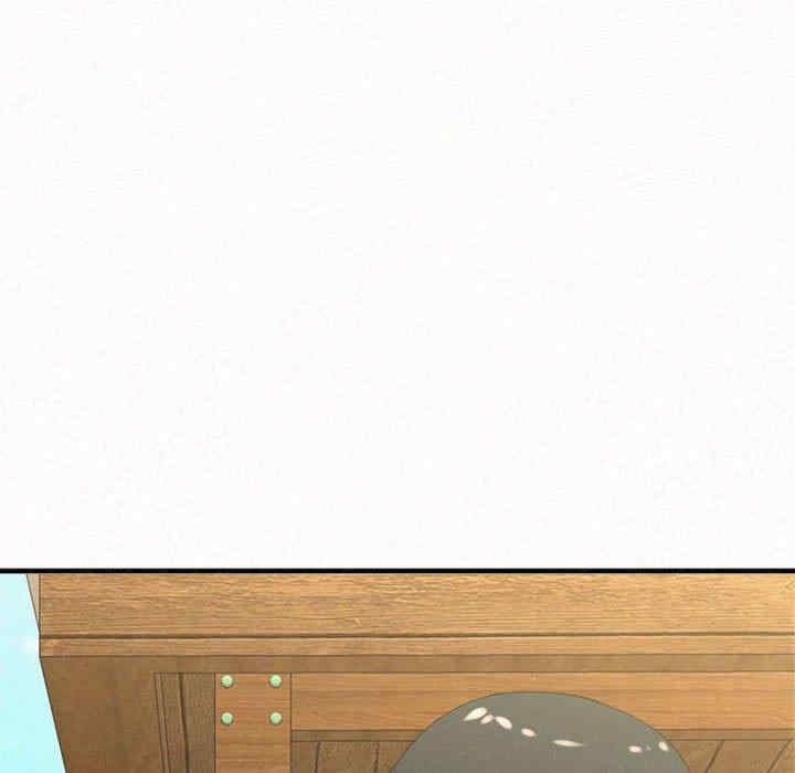 姐姐都哈我/懵懂男生的恋爱史