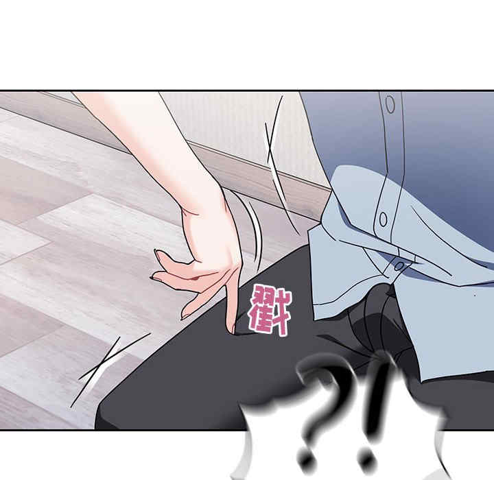 欢迎加入粉丝团/粉丝招募中