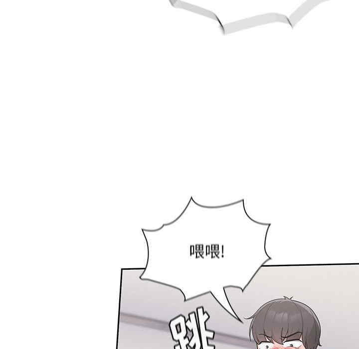 欢迎加入粉丝团/粉丝招募中