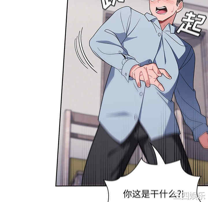 欢迎加入粉丝团/粉丝招募中