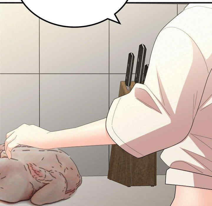 姐姐都哈我/懵懂男生的恋爱史