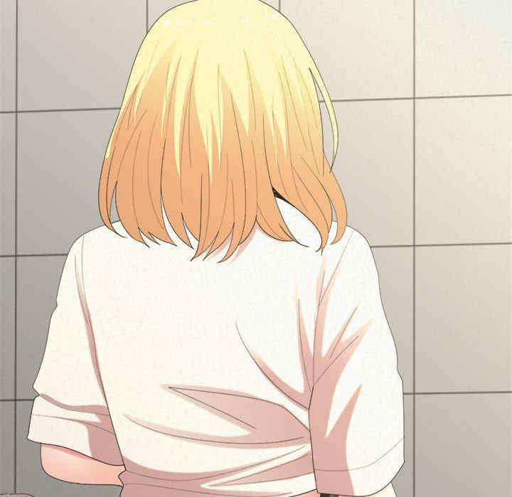 姐姐都哈我/懵懂男生的恋爱史