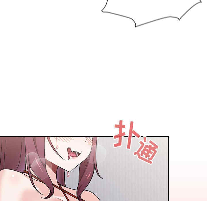 欢迎加入粉丝团/粉丝招募中