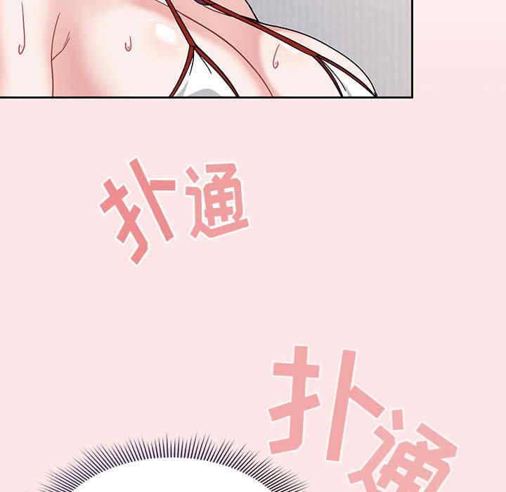 欢迎加入粉丝团/粉丝招募中