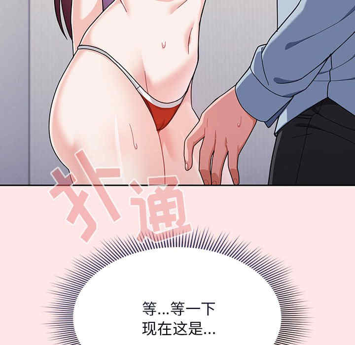 欢迎加入粉丝团/粉丝招募中