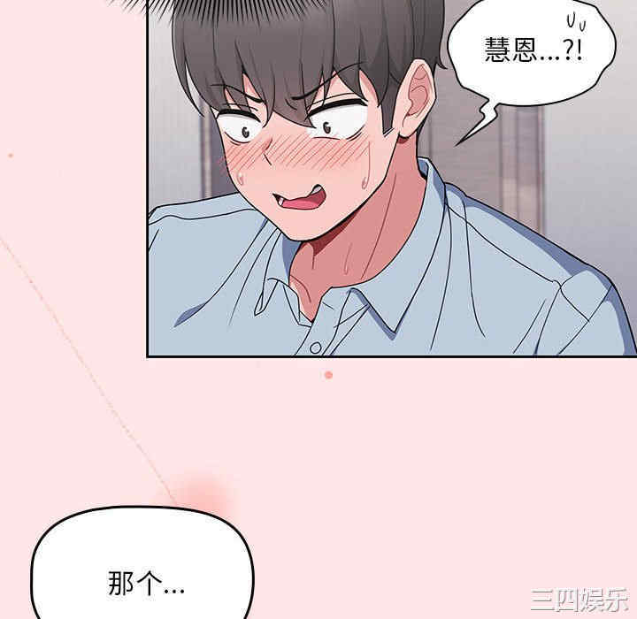 欢迎加入粉丝团/粉丝招募中