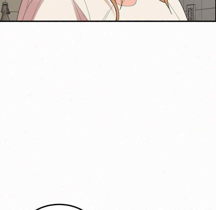 姐姐都哈我/懵懂男生的恋爱史