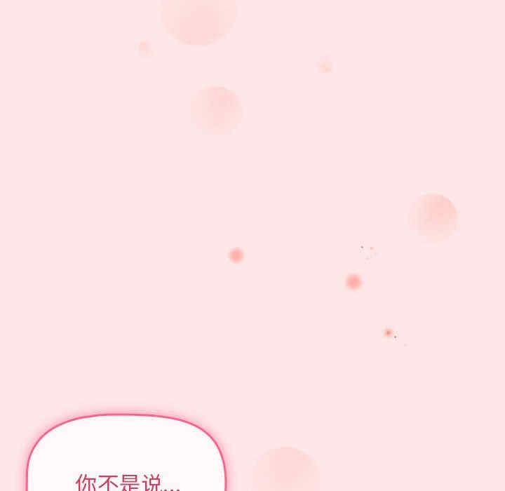 欢迎加入粉丝团/粉丝招募中