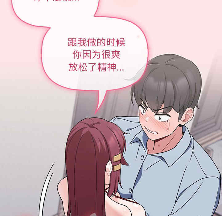 欢迎加入粉丝团/粉丝招募中